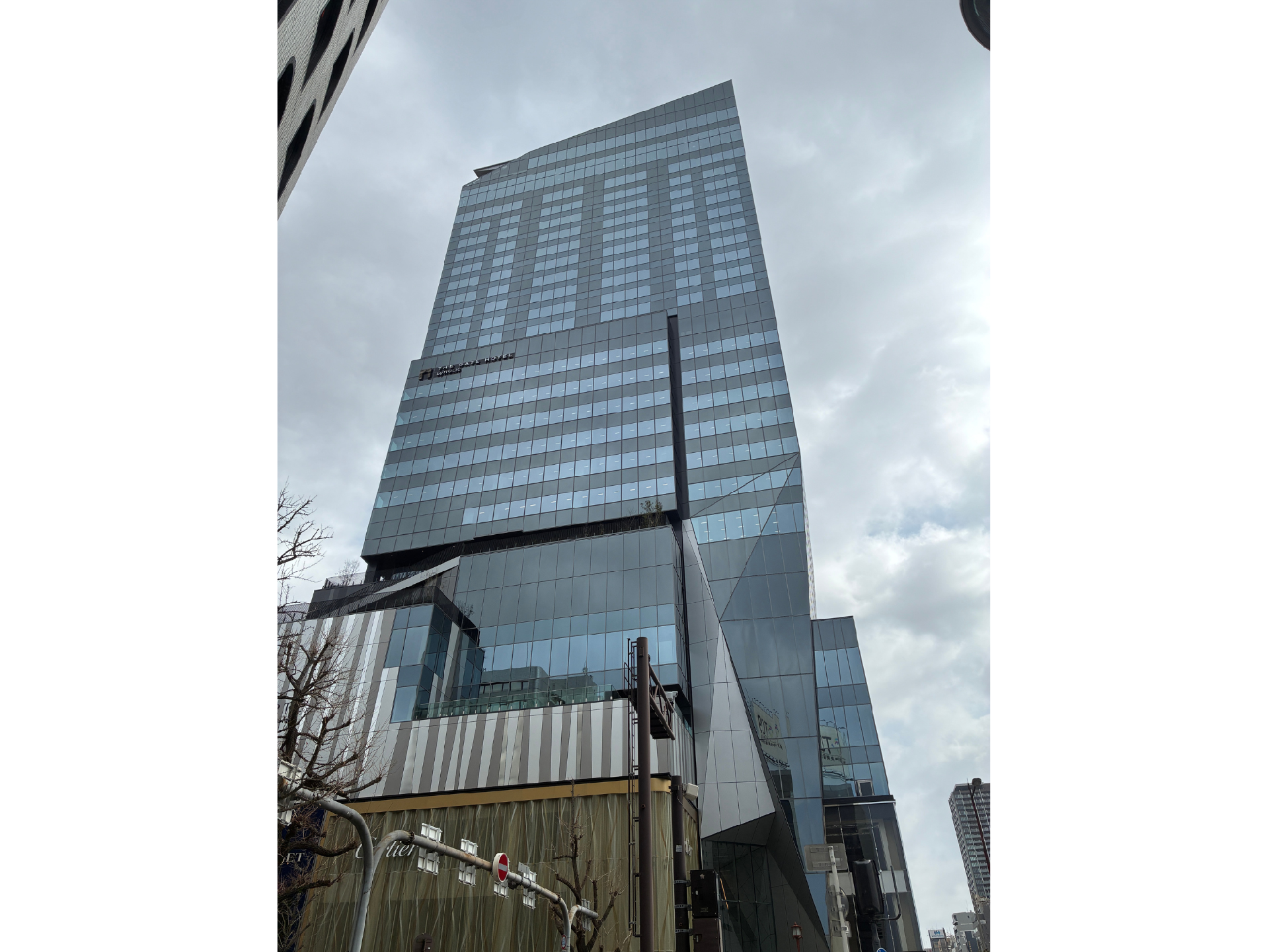 1771987009144670.png クオーツ心斎橋.png